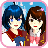 樱花校园恋爱世界免费下载