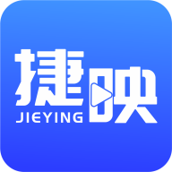 捷映视频制作免费下载