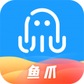 鱼爪手游安卓下载