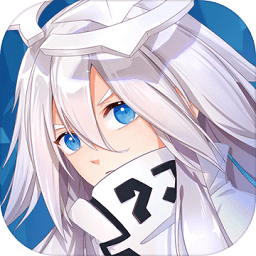 凹凸世界溃离症手机版下载