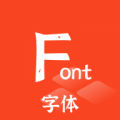 主题字体大全下载免费