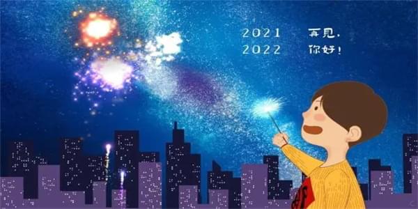 抖音2022最新推送的游戏