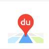 百度地图2022免费下载