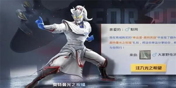 玩家氪金比较多的游戏