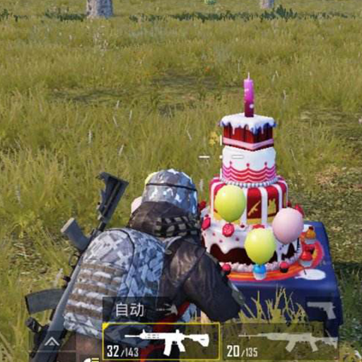 荒野枪击对手免费下载