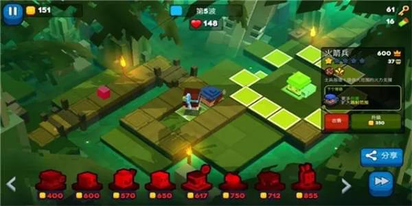 玩法相差不大的策略塔防的游戏