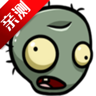 pvzbt骑士豌豆
