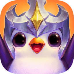 云顶之弈阵容模拟器手机版