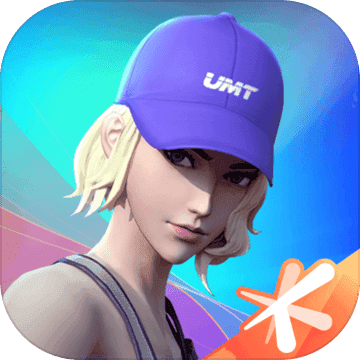 全民大灌篮腾讯