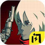 十分钟到黎明手机版