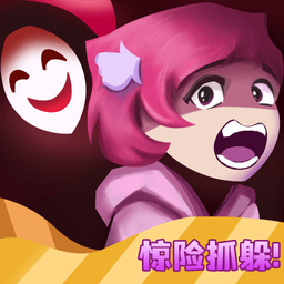 变身躲猫猫游戏下载单机版