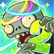 植物大战僵尸2泳池保卫战免费下载