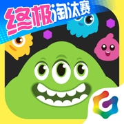 球球大作战国际服下载安装