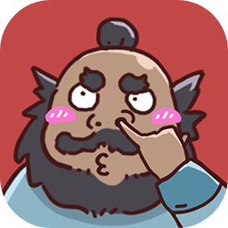 三国哈哈哈免广告全关卡