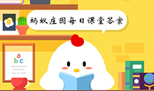 你注意过吗?在家烤制曲奇饼干时，形状很难完全一样，猜猜为什么