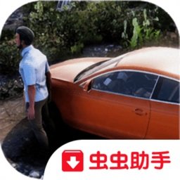 火力全开2城市狂热最新版本无广告