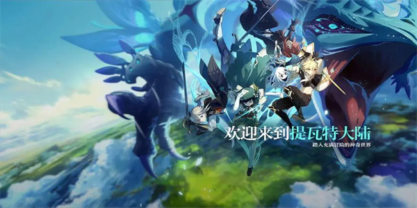 在其他国家火爆的游戏