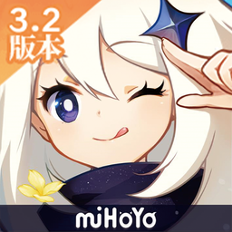 原神私人服3.3版本下载