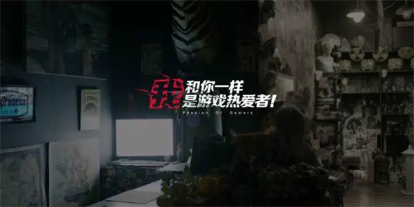 年轻人最近喜欢的游戏