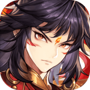 春秋封神最新版本下载