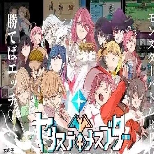 宝可梦迷之规则最新版本下载