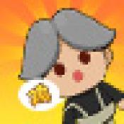 最强社畜下载链接手机版