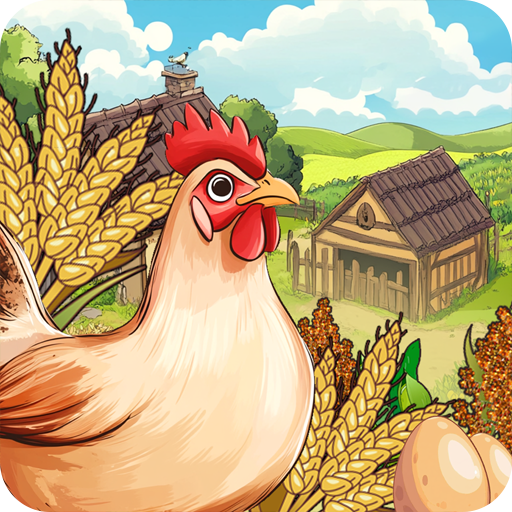 丰收小院手游安卓版下载