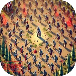 遗迹幸存者下载安装最新版