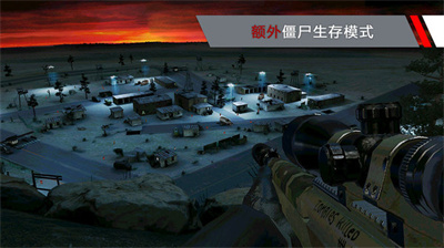 代号47狙击下载中文版