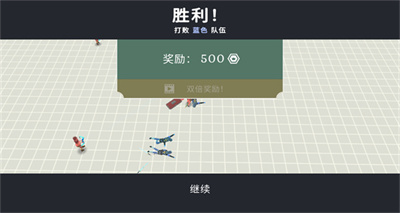 趣味大战模拟器最新版中文菜单版