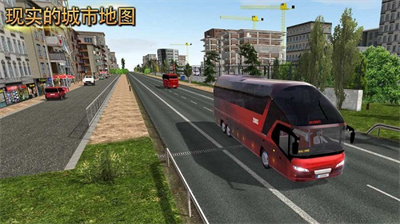 公交车模拟器2022最新版本下载