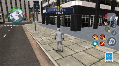 城市冒险模拟器安卓下载